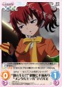 C “霧の生徒会”制服に不満あり“メンタルモデル”「ハグロ」