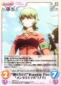 U “霧の生徒会”RunningFree“メンタルモデル”「ナチ」