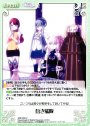 U 蒼き艦隊