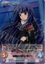 SP 制服の「霧島 翔子」（サイン入り）