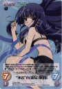 RRR “水着”の「霧島翔子」
