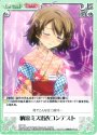 T 納涼ミス浴衣コンテスト
