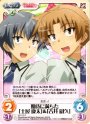 C 期待に満ちた「土屋康太」＆「吉井明久」