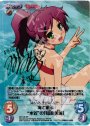 SP 海で遊ぶ“水着”の「島田 美波」(サイン入り)