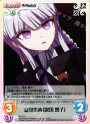 T 証拠集め「霧切 響子」