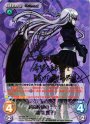 SP 超高校級の？？？「霧切響子」(サイン入り)