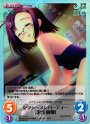 SC セクシースシパーティー「沢井 麻耶」