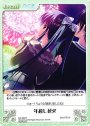 R 年越し花火
