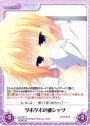 U ダボダボの彼シャツ