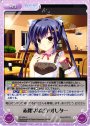 U 赤裸々なビデオレター