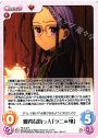 R 優秀な助っ人「ラニ＝VIII」
