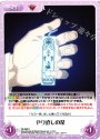R やり直しの栞