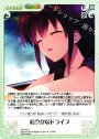 U 穏やかなドライブ