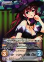 SR ハッピーハロウィン「周防天音」