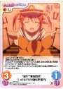 C “艦長”“艦橋要員”１ヵ月ぶりの帰航「岬 明乃」