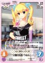 C 女優「佐伯りおん」