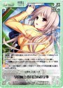 U 学食向上委員会のお仕事