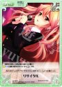 R リサイタル