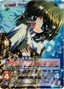 SR 奇跡の有無「美坂栞」