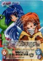 SR 姉妹のような「月宮あゆ」＆「水瀬名雪」