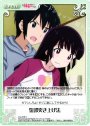 C 腹部突き上げ法