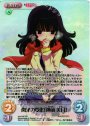 SR 関係の変化「神前美月」
