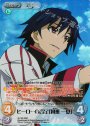 SRR ヒーローの否定「織斑一夏」