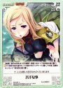 U 苦手な事