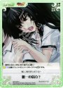 C 唯一の弱点？
