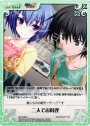 U 二人でお料理