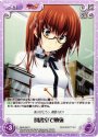 C 図書室で勉強