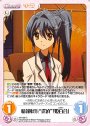 C 情報収集“探偵”「姫百合」