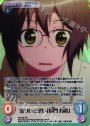 SR 気づいた想い「長門有希」