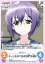 C キョンを送り出す「長門有希」