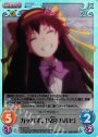 SC カッパ探し「涼宮ハルヒ」