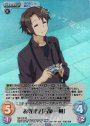 SR お寺見学「古泉一樹」