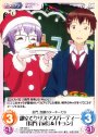C 部室でクリスマスパーティー「長門有希」＆「キョン」