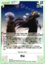 R 邂逅