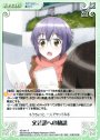 R 文芸部への勧誘