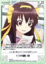 C 七夕の願い事