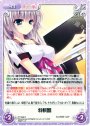 C 将棋盤