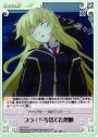 R プライドを捨てた懇願