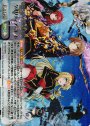 RRR クオリディア・コード