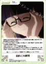 U 初めての世界