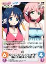 C 見守る２人“エンジェロイド”「風音日和」＆「イカロス」