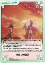 U 初めての命令