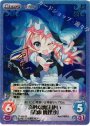 SP 奇妙な魔法使い「霧雨 魔理沙」(サイン入り)