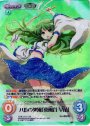SR 八坂の神風「東風谷 早苗」