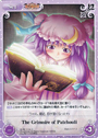 C The Grimoire of Patchouli