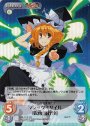 SR マジックミサイル「霧雨 魔理沙」